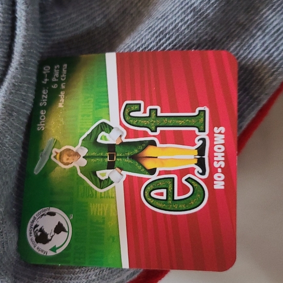 ELF Bundle - Picture 5 of 12